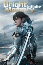 Bright Memory: Infinite